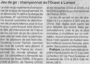 Championnat de France