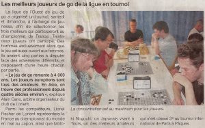 Les meilleurs joueurs de la ligue de l'ouest